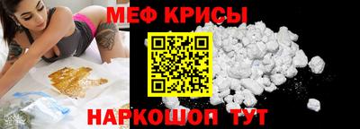 соль ск Рязань