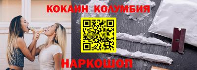 круглые Рузаевка
