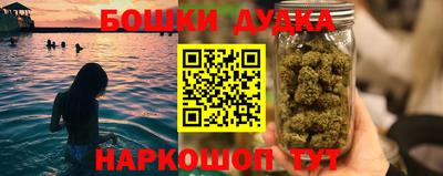 круглые Рузаевка