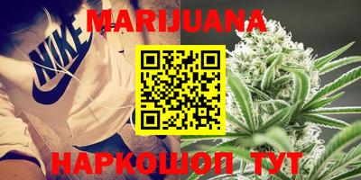 круглые Рузаевка