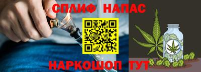соль ск Рязань