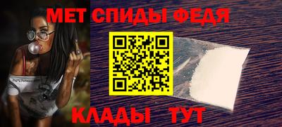 соль ск Рязань