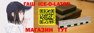 круглые Рузаевка