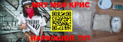соль ск Рязань