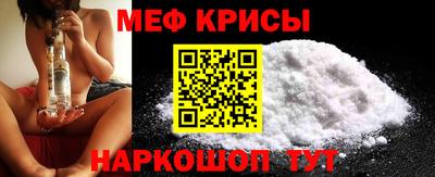 круглые Рузаевка
