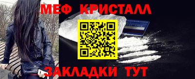 круглые Рузаевка