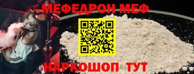 круглые Рузаевка